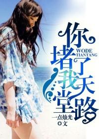 商业风云：中奖后的崛起