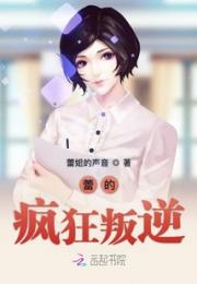 红姐的心路历程