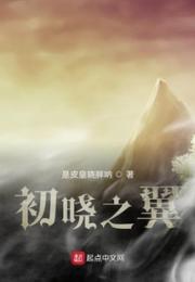 更普普通通的金龙