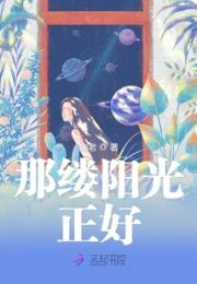 将我的刺还给我