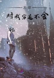 同一个世界的多个地方