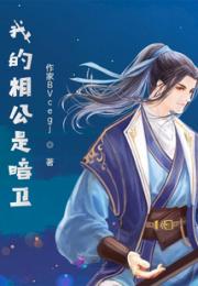 虐文女主不受虐