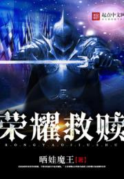 王者荣耀之趋吉避凶