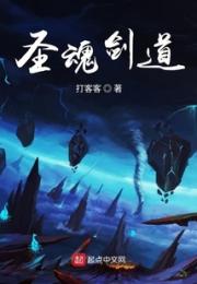 我带着系统纵横诛仙