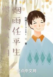 重回高中从做学霸开始