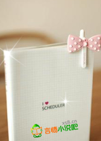 大侠，请收我为徒！