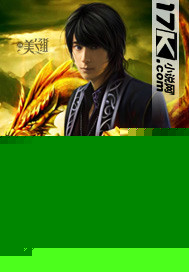 狂帝之梦逆邪皇