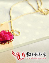 女商王妃，狠嚣张