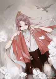 逆徒怎么还不证道