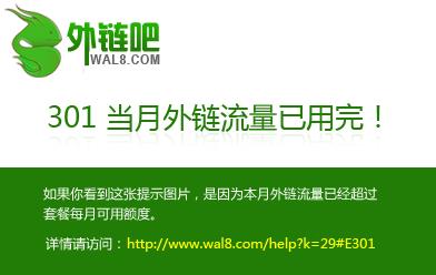 快穿之打脸前男友