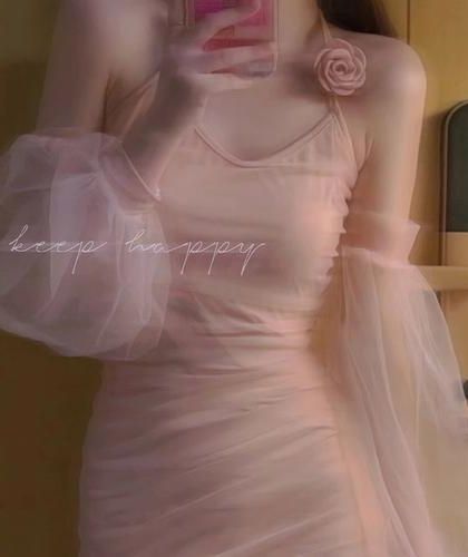 【全本校对】《枭明》作者：纸花船