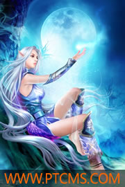 她好像，从来没有对他这么主动过