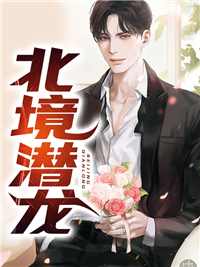 燕云霄韩秋月是啥小说