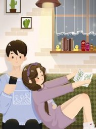 接盘我的渣滓老公